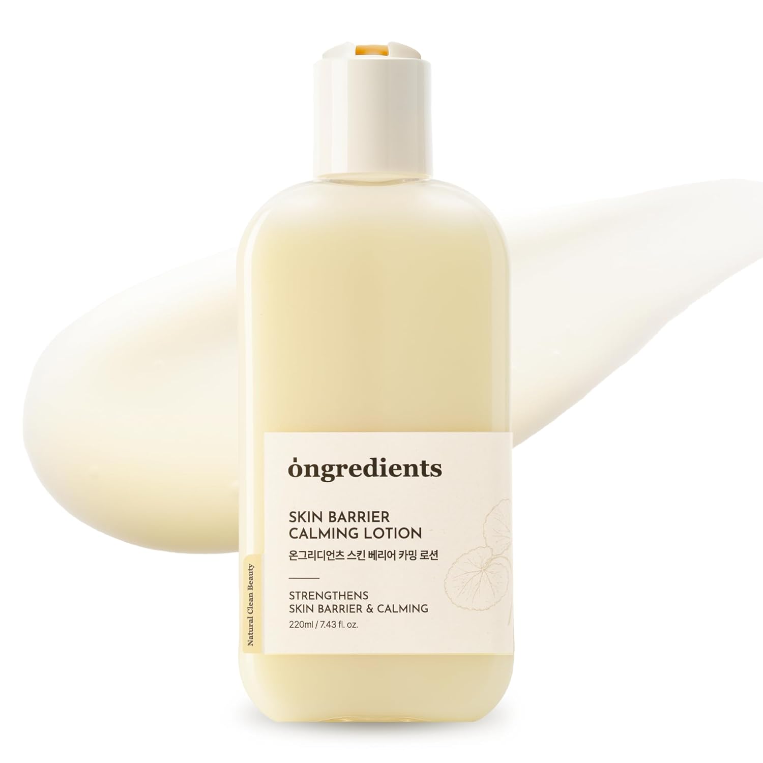 ONGREDIENTS Skin Barrier Calming Lotion | Lightweight Moisturizer for Dry, Sensitive Skin | Centella, 9-Peptide Complex, Glucose, Soothing, Calming, Hydrating | Vegan, Korean skincare